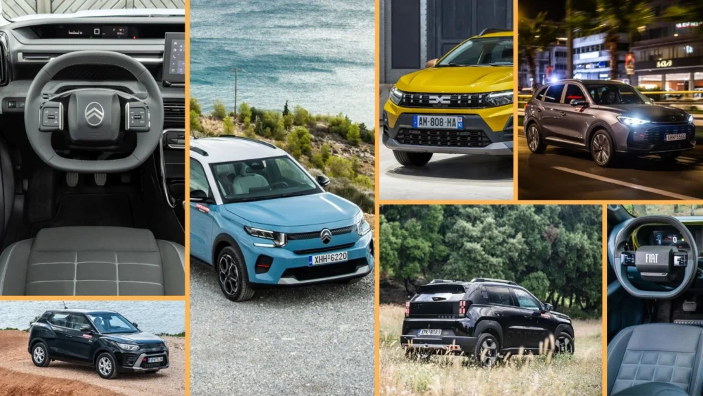 Beige-Gray-Pastel-Modern-Aesthetic-Minimalist-Photo-Collage-Facebook-Cover-1