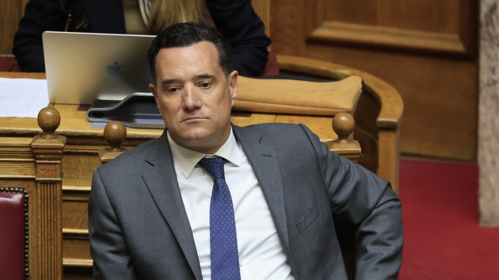 adonis-georgiadis-vouli