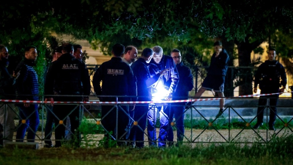 agios dimitrios elas