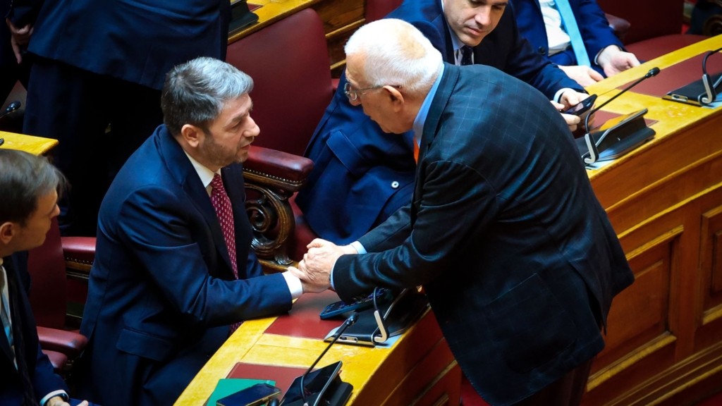 androulakis kaklamanis – new