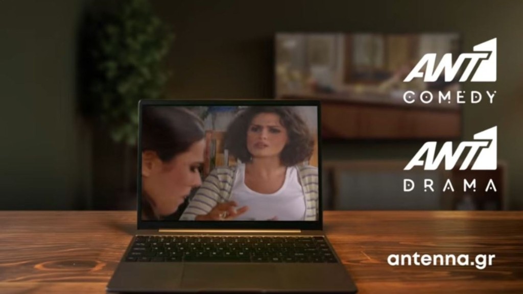 antenna_onlinekanalia