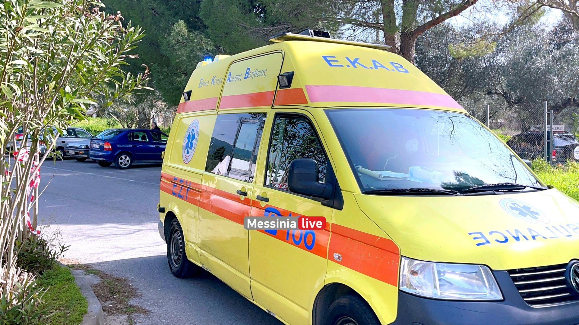 Τραγωδία στην Καστοριά: Νεκρός 16χρονος σε τροχαίο με αγροτι