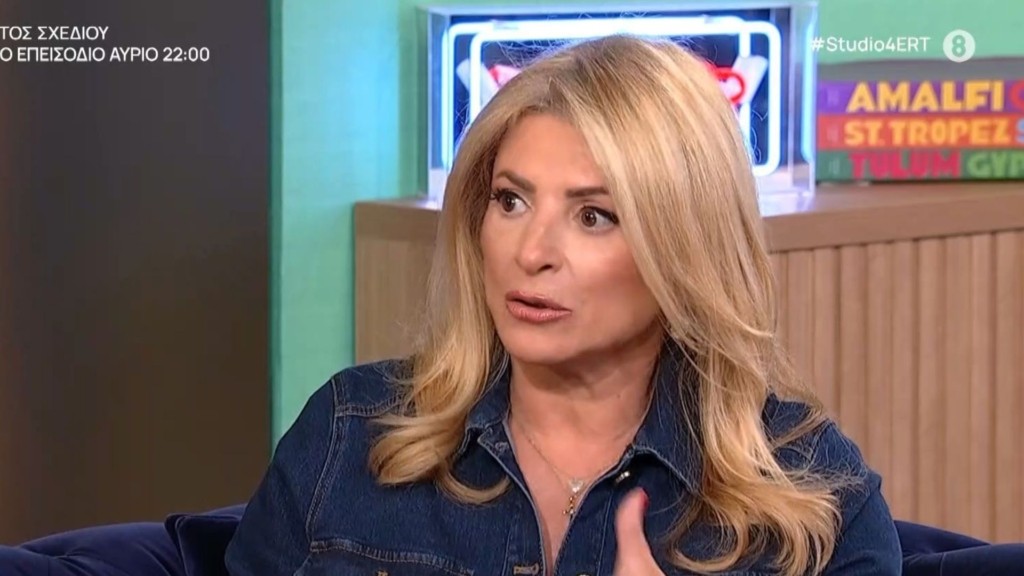 christina-politi-new