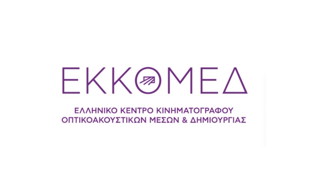 ekkomed