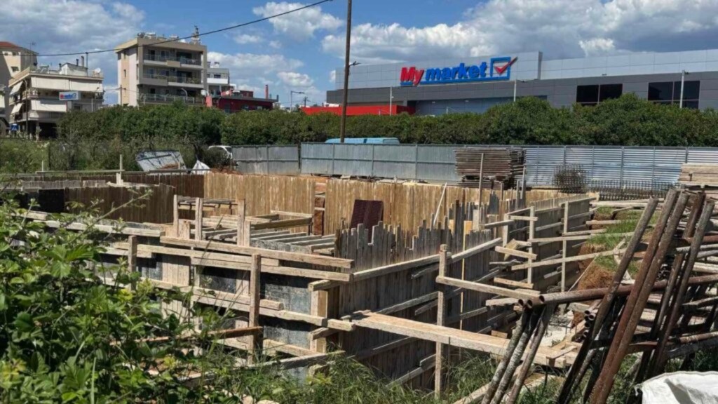 ergatiko distixima agrinio – new