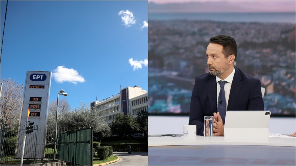 ert_kakousis_0704_1920-1080_new