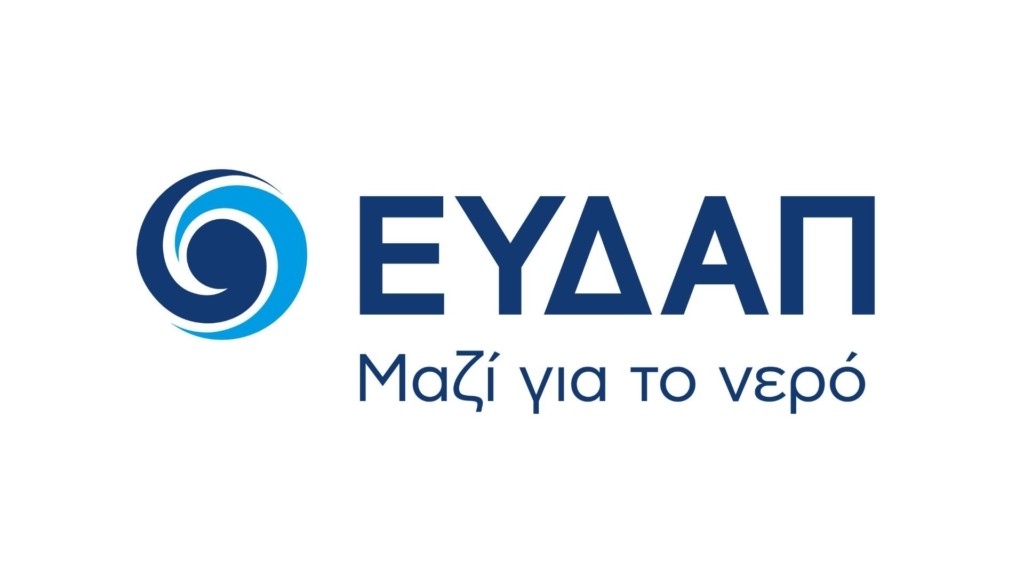 eydap_0804_1920-1080_new