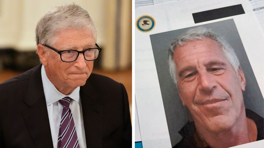 gates epstein 88- new