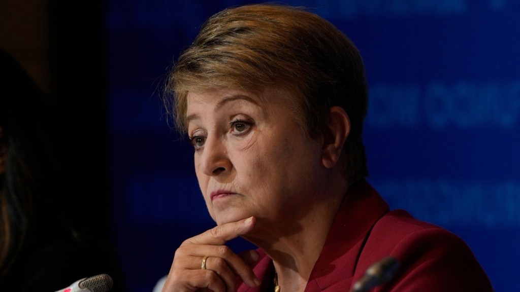 georgieva dnt 77- new