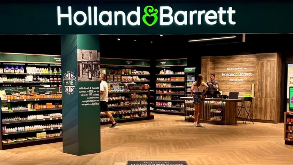 holland barrett