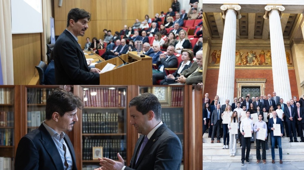 idrima_giannakopoulos_ekpa_new