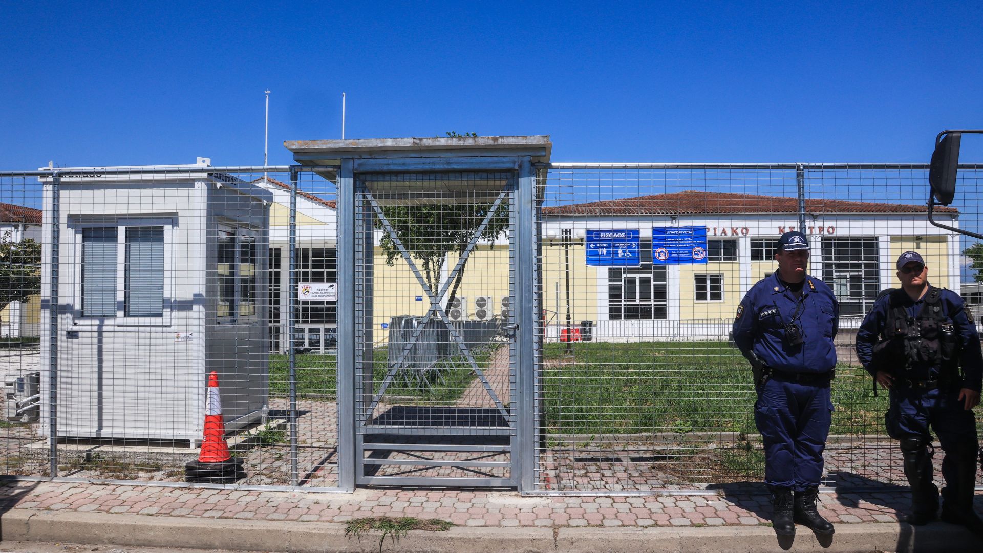 Στο αρχείο η προκαταρκτική για την αίθουσα στην οποία διεξάγ