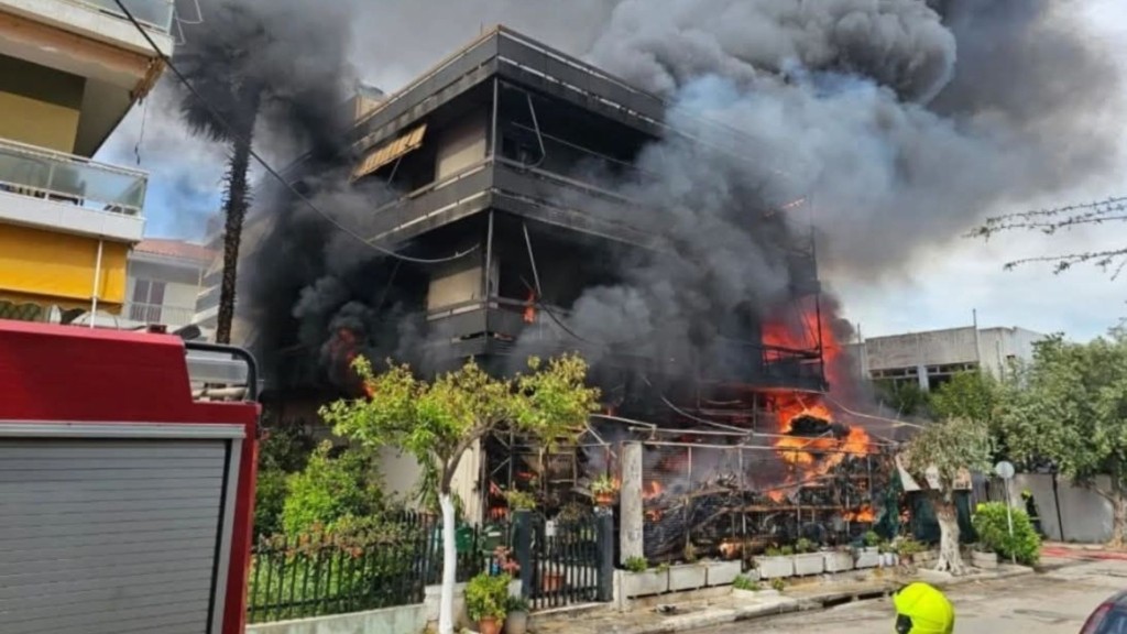 ilion fotia 6654- new