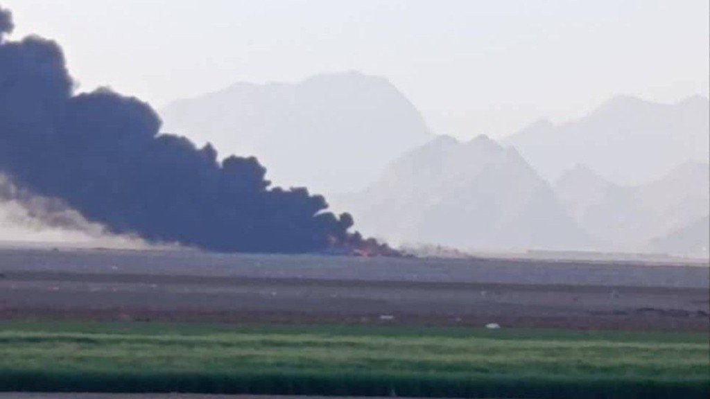 iran pilotos diasosi (1)