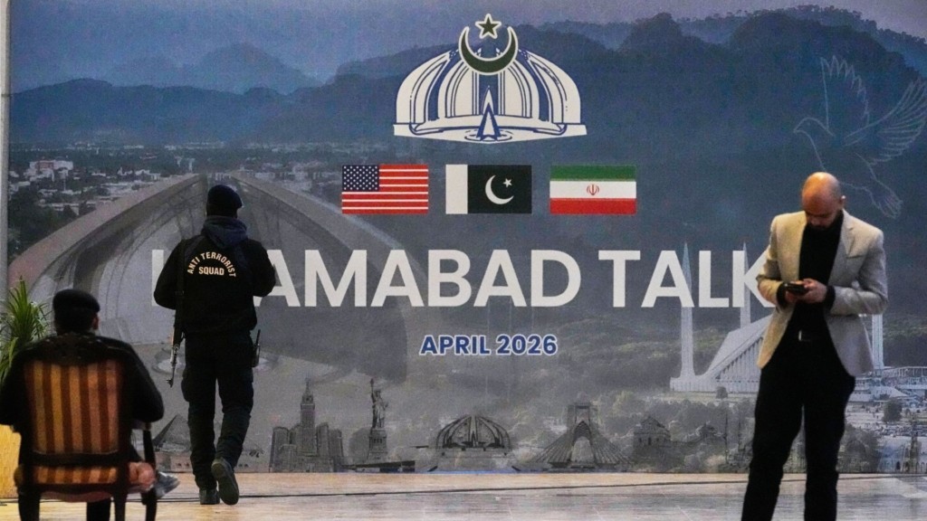 islamabad_DIAPRAGMATEFSIS