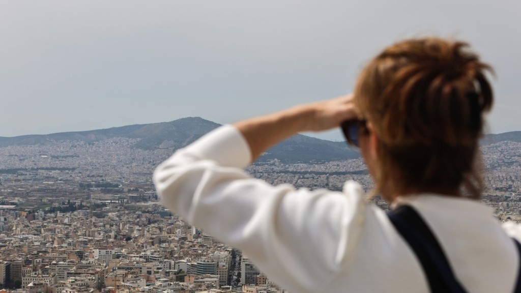 kairos skoni 88- new