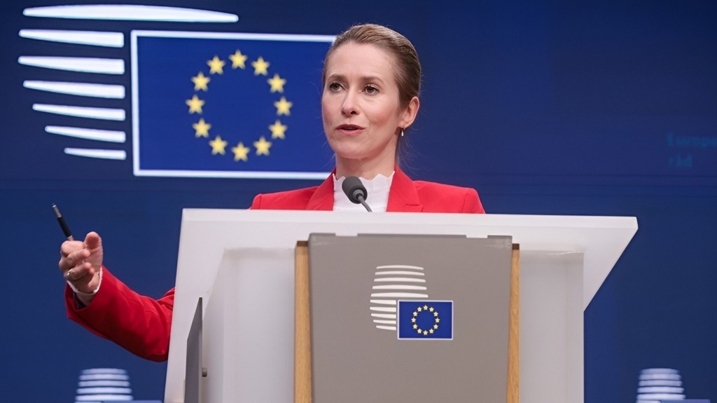 kaja-kallas_2711_1460-820_new