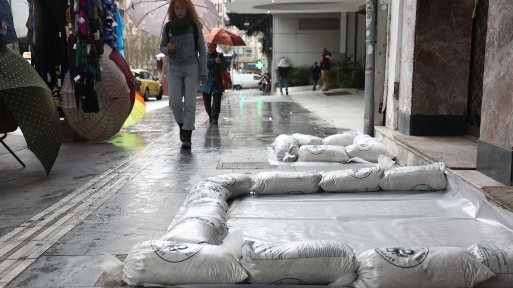 kakokairia erminio 66- new