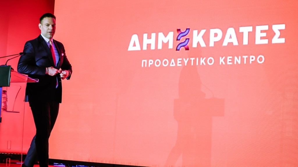 kasselakis dimokrates- new