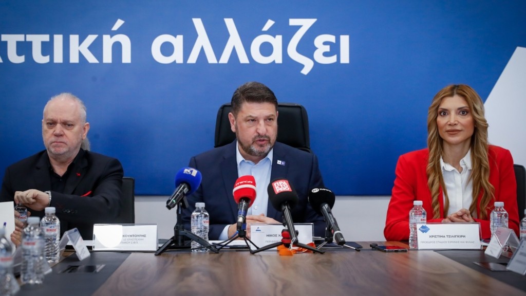 kentro-ydatinou-athitismou-sef-eksot