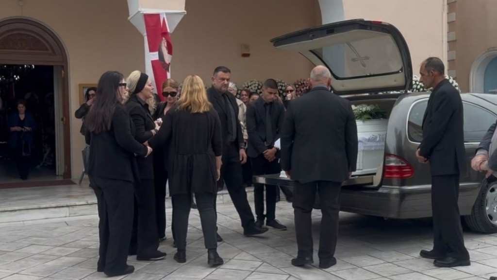 kideia myrto kefalonia – new