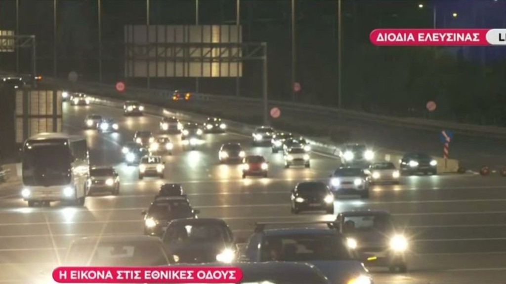 kinisi diodia 887- new