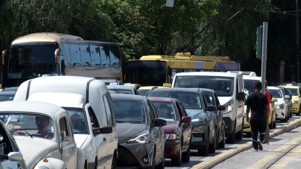 kinisi dromoi 88- new