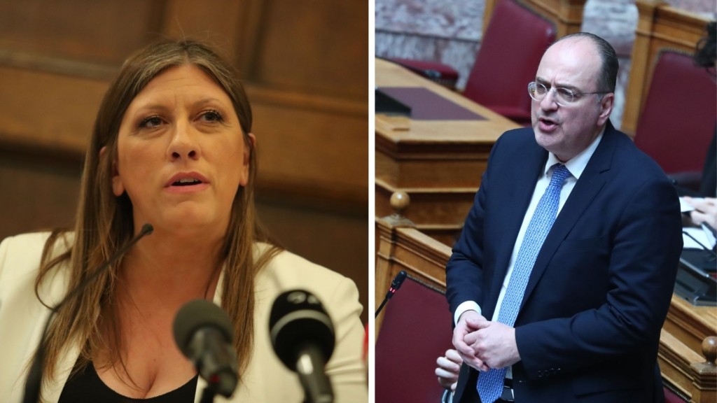 konstantopoulou – lazaridis – new