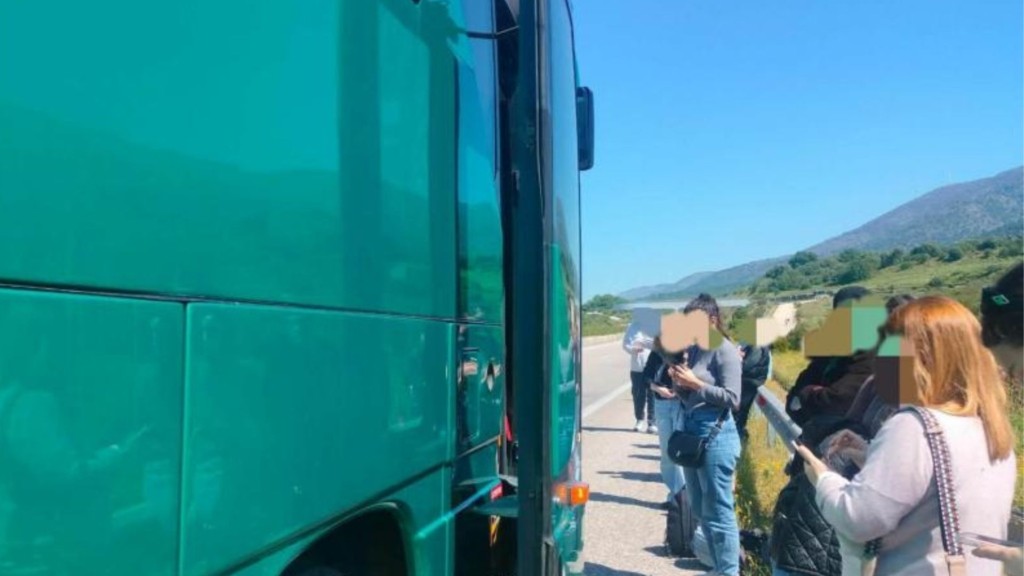 ktel kerkyras troxaio – new