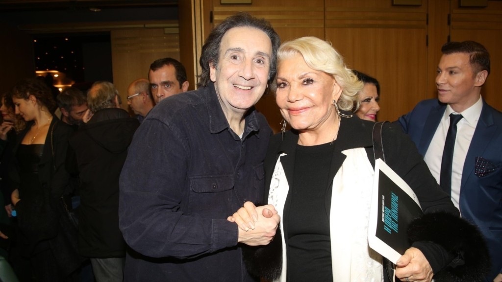 marinella- aggelos papadimitriou – new