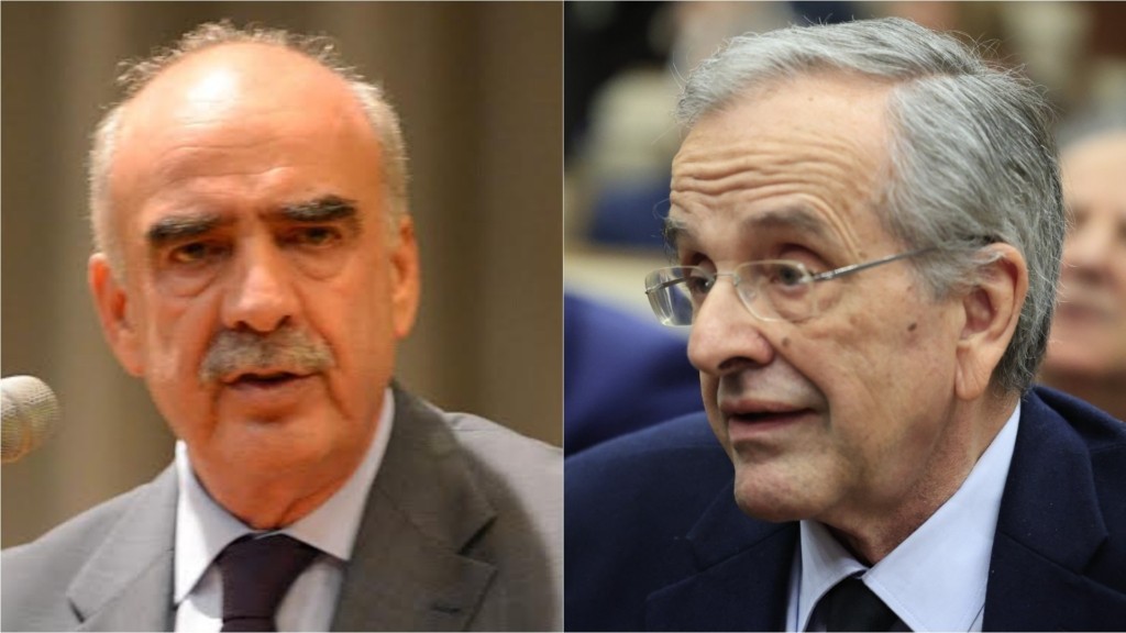 meimarakis_samaras_new