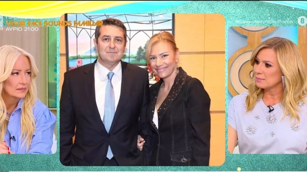 messaropoulou_mylwnakis