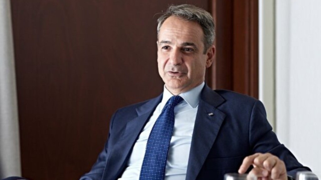mitsotakis