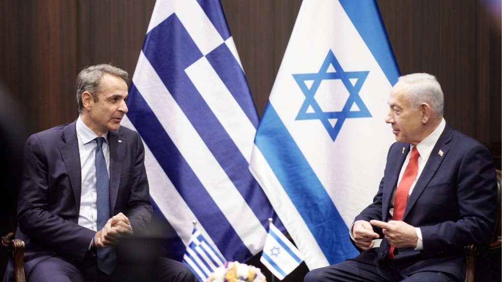 mitsotakis netanyahu