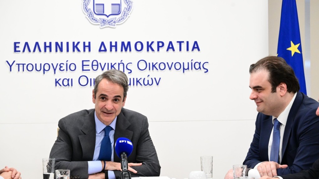 mitsotakis – pierrakakis – new