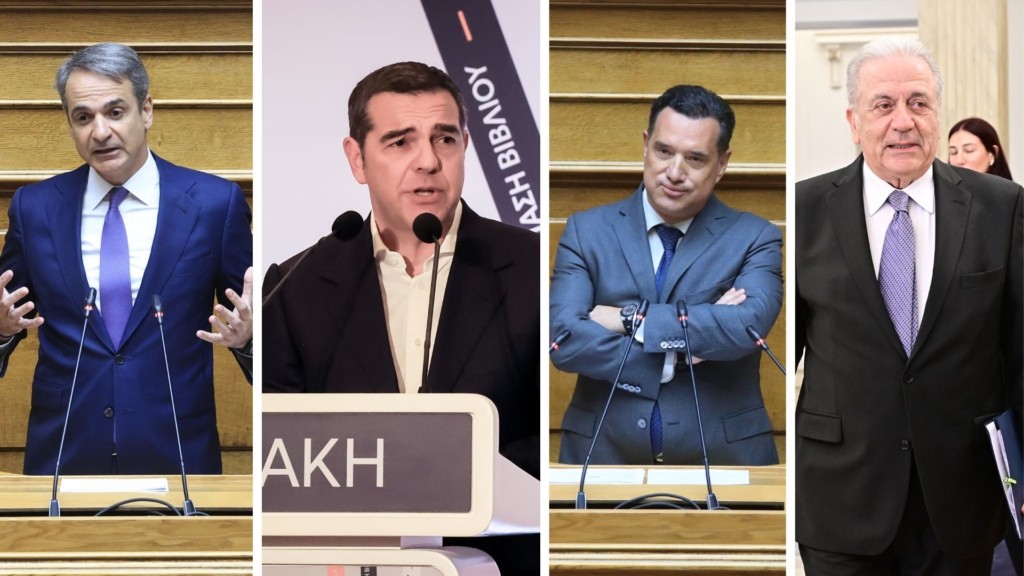mitsotakis- tsipras – gergiadis – avramopoulos – new