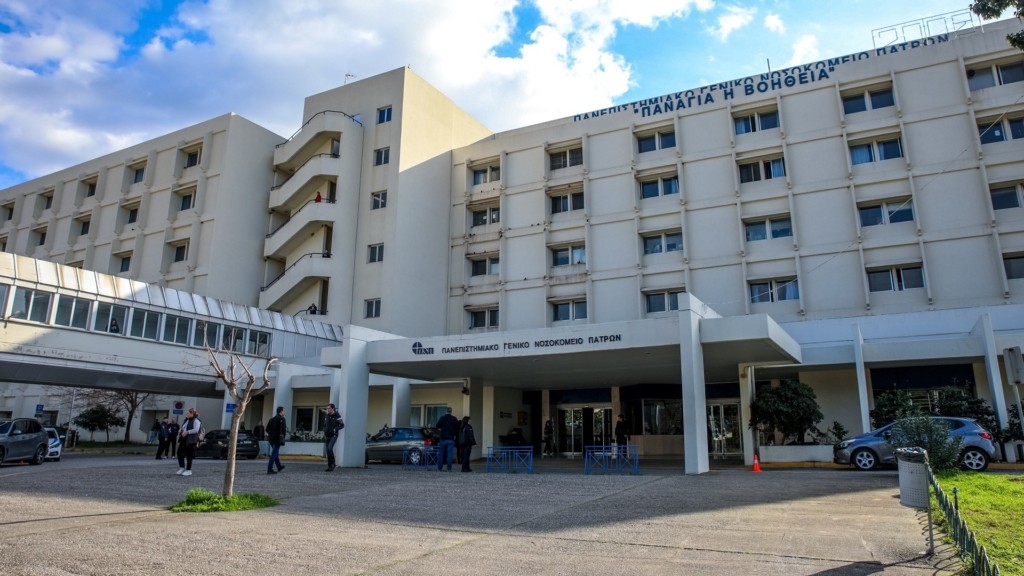 nosokomeio-riou_patra_0304_1920-1080_new