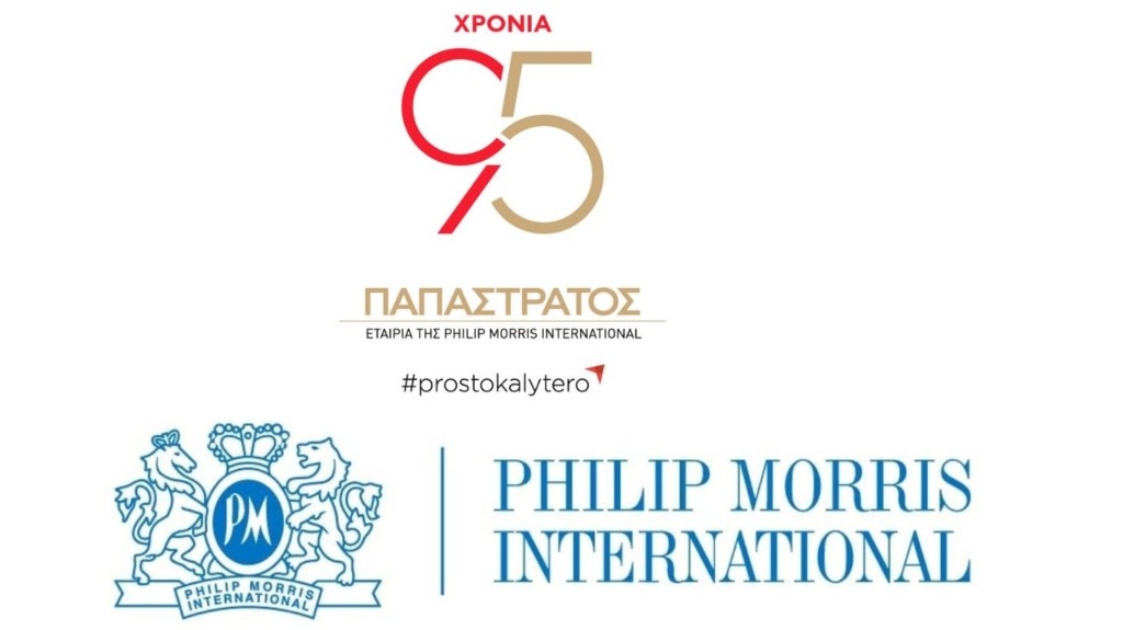 papastratos_philip_morris_new