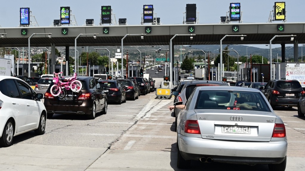 pasxa_taxidi_0904_1920-1080_new