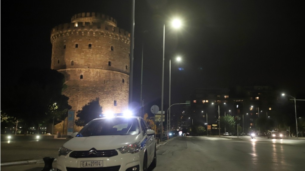 peripoliko thessaloniki