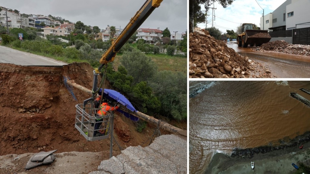 problimata kakokairia erminio – new