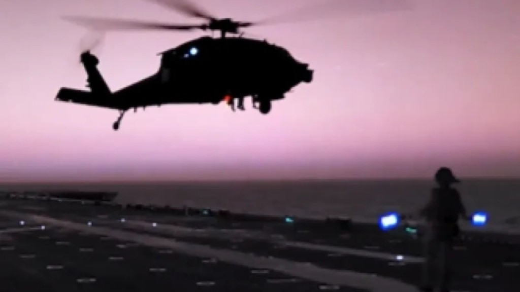 resalto amerikanoi tanker = new