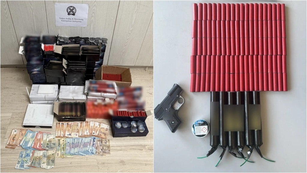 salamina_krotides_1104_1920-1080_new