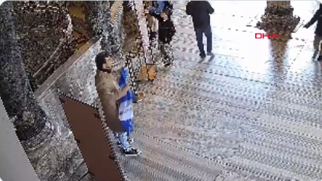 simaia agia sofia ellinas – new