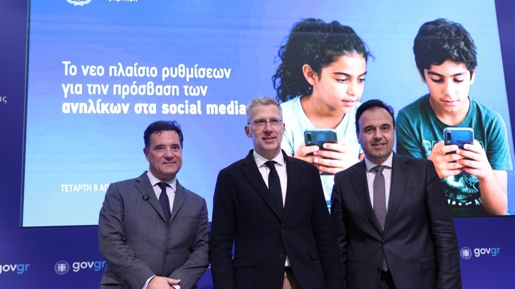 skertsos-adonis-papastergiou