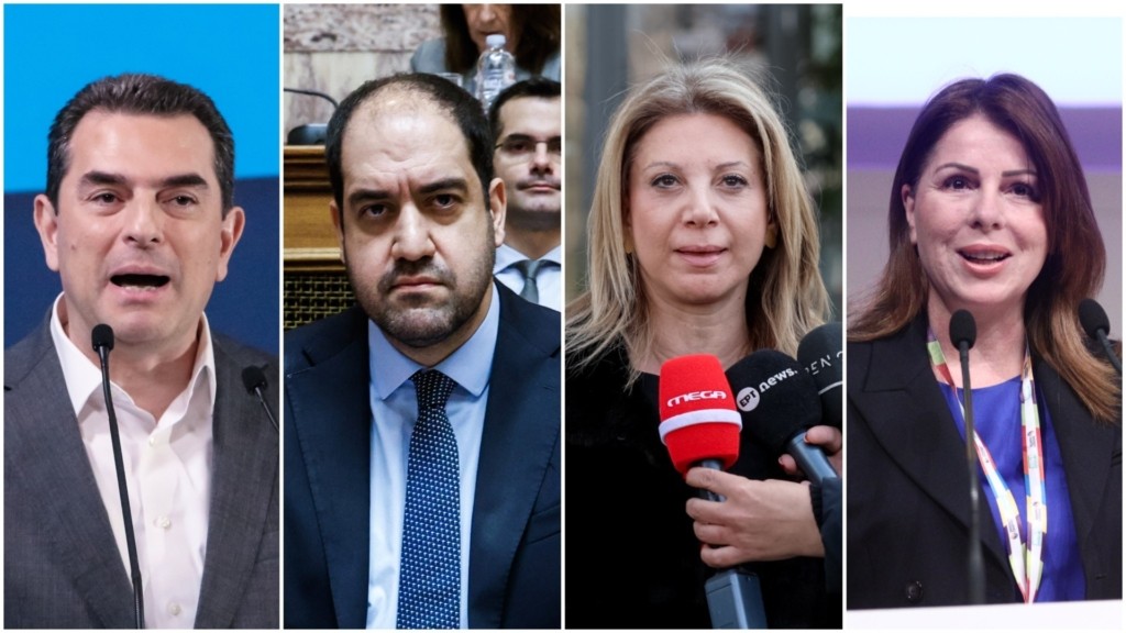 skrekas kefalogiannis karystianou papakwsta