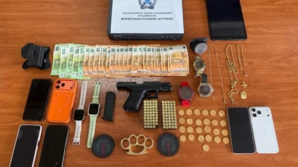 speira-tilefonikes-apates