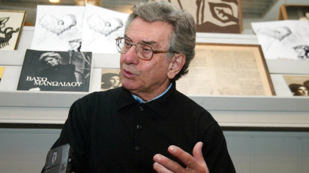 stefanos linaios – new