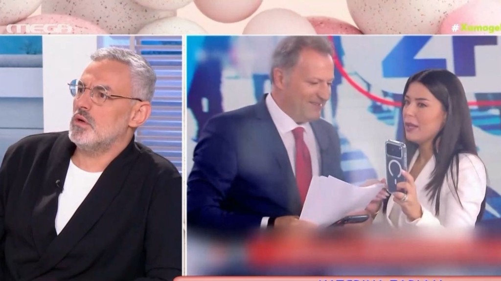 syrigos_oikonomou_latinopoulou