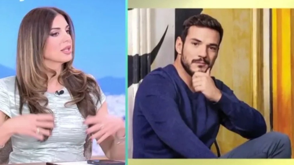 tsimtsili tsouros – new